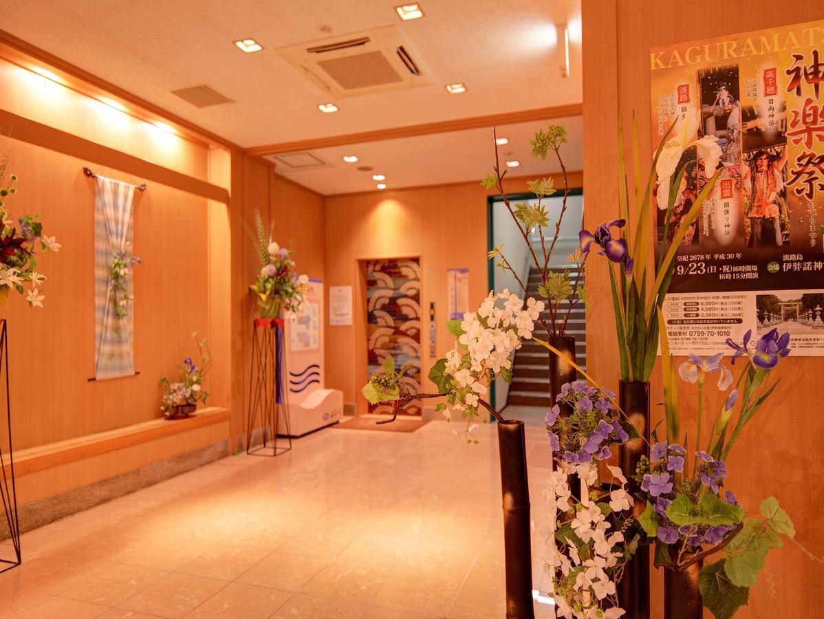 Watatsumino Yado Hotel Awaji Exterior photo