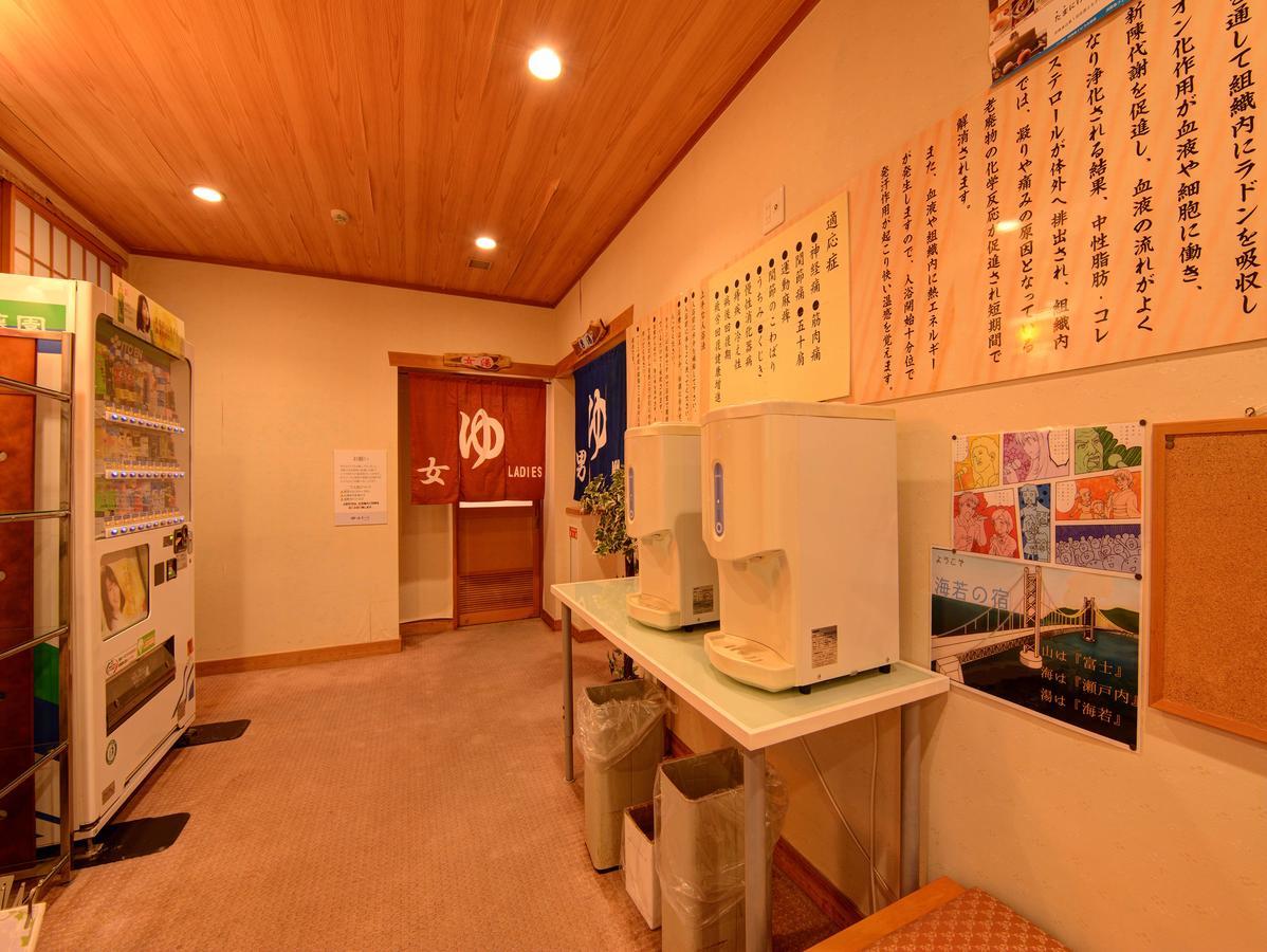 Watatsumino Yado Hotel Awaji Exterior photo